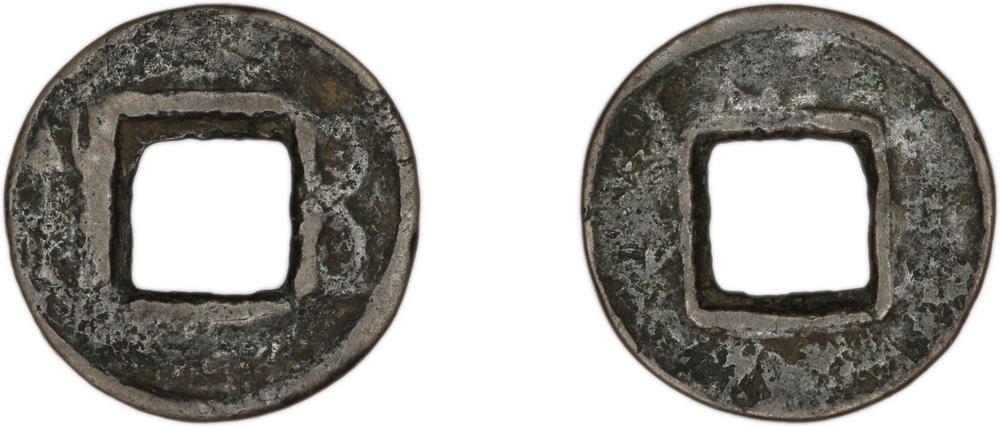 图片[1]-coin BM-1882-0601.44-China Archive